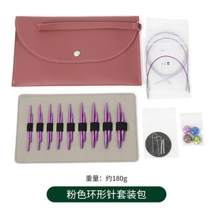 Hoán Đổi Cho Nhau Thông Tư Đan Kim Đặt Cao Cấp Nhôm Đan Kim & Phụ Kiện - Product Image 6