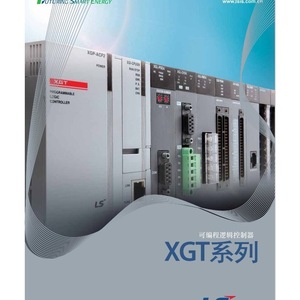 Module CPU de contrôleur logique programmable série LS XGT XGK-CPUHN Interface Ethernet 16 points E/S - Product Image 1