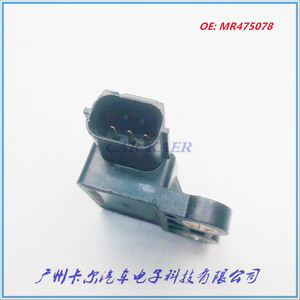 Speed <b>Sensor</b> Mr475078 <b>For</b> Mitsubishi Mazda Nissan <b>Car</b> Auto Replacement Part Standard Measurement Range New Condition - Product Image 4