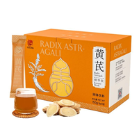 150g Tisane d'Extrait de Racine d'Astragale pour Renforcer l'Immunité, Riche en Saponines et Astragalosides, Favorise la Production de Globules Blancs