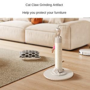 Tiragraffi per Gatti Salvaspazio Stile Caramella, Torre per Arrampicata in Sisal Resistente, Facile da Installare, Compatto - Product Image 2