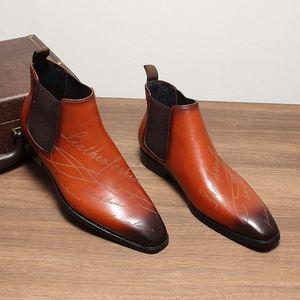 New Men's Winter Ankle Chelsea Leather Boots Top-grade Cowhide Pointed Toe Fashionable Waterproof Anti-slip Shoes - Product Image 1