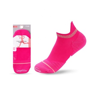 पुरुषों के एथलेटिक कुशन कपास मोजे एंटी-फफोले चिकने वाले टखने के मोजे - Product Image 5