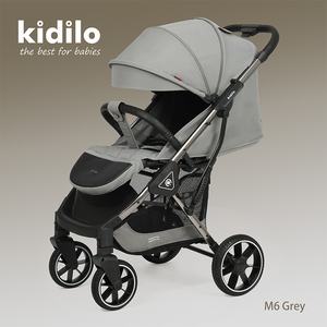 <span class=keywords><strong>Passeggino</strong></span> <span class=keywords><strong>Leggero</strong></span> Kidilo a Quattro Ruote, Portatile e Ampio, con Funzione Pieghevole, Adatto per Due Bambini, Posizione Seduta e Sdraiata - Product Image 5