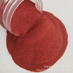 Polvo de cinabrio de imitación, polvo de cinabrio hueco en forma de calabaza para el año de nacimiento, se puede restaurar al quemar, se puede elaborar. - Product Image 1