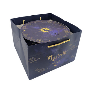 <span class=keywords><strong>Cargables</strong></span> de bajo costo de la bolsa de papel con impresión de logotipo de la bolsa de papel de impresión personalizado - Product Image 6