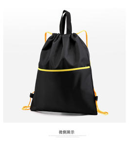 Mochila deportiva de poliéster 210D con logotipo personalizado, mochila impermeable de viaje y camping con bolsillo - Product Image 4