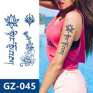 Pegatina de tatuaje Tribal de 1 a 2 semanas, superventas, pegatinas de tatuaje temporal Tribal, tatuaje de transferencia de agua, Mangas de <span class=keywords><strong>brazo</strong></span> <span class=keywords><strong>para</strong></span> <span class=keywords><strong>hombres</strong></span> - Product Image 3