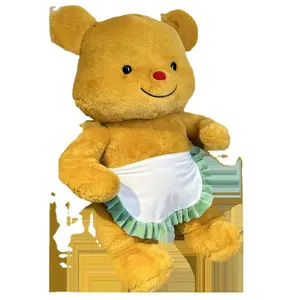 黄油泰迪熊娃娃女孩抱着睡觉专用儿童男孩可爱毛绒玩具