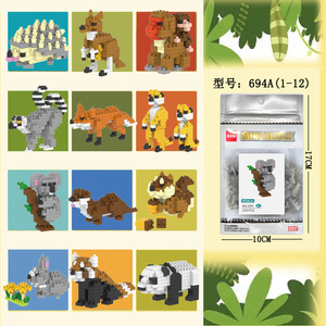 Jouet de construction en blocs ABS en micro-particules, en forme d'animaux, à assembler soi-même, pour enfants, ornement, cadeau pour un élève de maternelle. - Product Image 2