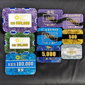 Cristal/póker/Casino/juegos/fichas de póker personalizadas - Product Image 3