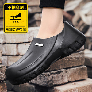 Zapatos de Chef para Hombre, Anti-aplastamiento, Anti-pinchazos, Suela de Goma EVA, Antideslizantes, Impermeables, Resistentes al Aceite, Color Negro - Product Image 1