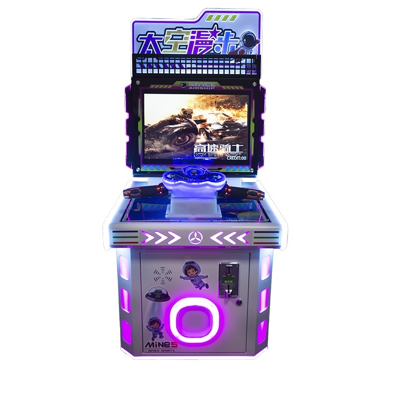 SKU 16