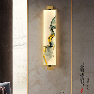 Lámpara de pared de cobre esmaltado con luz LED y control táctil para sala de estar, dormitorio, pasillo, iluminación de fondo - Product Image 1