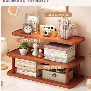 Home office desk storage rack, multi-purpose tabletop storage rack, dining table cup holder, tabletop <b>shelf</b> - Product Image 3