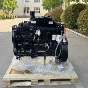 Ensemble moteur diesel neuf 6CT 6C8.3, 6 cylindres en ligne, 8.3L, démarrage électrique, pour excavatrice Hyundai R300LC-9S, Euro 3 - Product Image 2