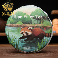 Thé de l'arbre ancien du Yunnan, matière première, 8 ans d'âge, parfum de camphre, thé Puerh mûr, ensemble de sept pièces, vente en gros