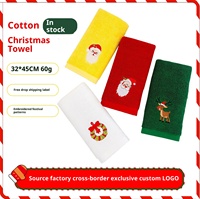 Serviettes de Noël en coton Xinshang pour enfants, serviettes cadeaux en forme de motifs de fêtes avec broderie de logo personnalisée, stock disponible, vente en gros