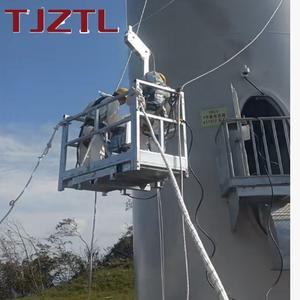 Windturbinenblatt-Wartungs-Hängeplattform für Windkraftbetrieb - Product Image 6