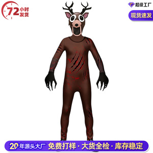 Disfraz de Ciervo del Bosque para Niños, 99 Noches, Halloween, Bambi, Conjunto para Niño con Etiqueta y Etiquetas, en Stock desde Guangdong - Product Image 5