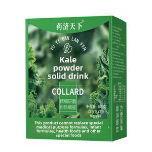 高食物繊維のすぐに食べられる食事交換用ケールパウダーチアシードアサイベリーパウダー大人用軽い断食 - Product Image 6