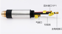 Obor Pemotong Plasma FY-XF300 5m Kabel Kulit Berpendingin Air untuk Pemotong CNC Huayuan LGK 300A