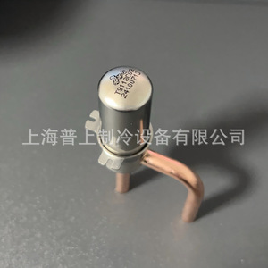 Vanne d'expansion électronique Sanhua DPF(R05)2.4D-03 12V DC pour évaporateur R404A R22 R12 - Product Image 4