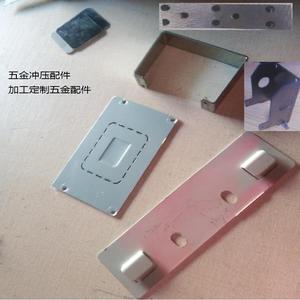 Stainless Steel Precision Pressed Metal Parts For Furniture <b>Hardware</b> Industrial Design Durable - Product Image 2