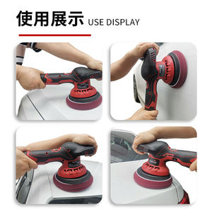 Pulidora de mano Uptop de 7 pulgadas con batería, herramienta para encerar y pulir autos - Product Image 3