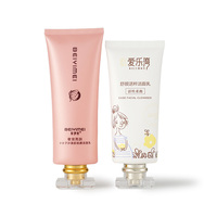 Tube ovale en plastique personnalisé pour emballage cosmétique, fabriqué en Chine, avec bouchon à vis, capacité 100 ml, impression de logo personnalisée pour les soins de la peau