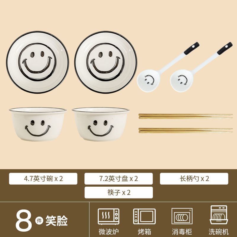 2 bols, 2 assiettes, 2 cuillères, 2 baguettes