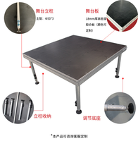 Scène de DJ élégante, facile à installer, robuste et portable, prix compétitifs pour événements et fêtes, fournie par le fabricant
