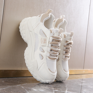 Zapatillas Deportivas de Mujer de Alta Calidad, Diseño de Rejilla, Casuales, Fáciles de Combinar, Color Beige - Product Image 5