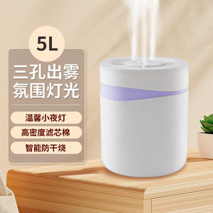 Nano humidificateur 4,1-6L, alimenté par USB, fonctionnement silencieux, pour la maison, la chambre, le bureau, purification de l'air, production de brume élevée - Product Image 3