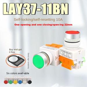 LAY37-11BN 22mm 1NO1NC Momentary Plastic Push Button <b>Switch</b> 4 screws 10A 600V Power Self reset button <b>switch</b> - Product Image 6