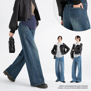 <span class=keywords><strong>Taille</strong></span> haute Flexible Abdomen Long Pantalon Femmes Jeans Baggy Pantalon pour Dames Femme Enceinte - Product Image 2