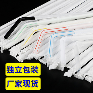 Pailles jetables 100 pièces 210 mm en plastique pliable, paquet individuel, pour fêtes - Product Image 3