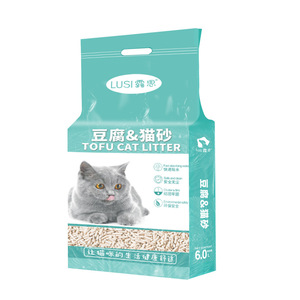 Fabricant de litière pour chat, livraison directe, litière pour chat 36L, lot de 6, litière pour chat au tofu aromatisée au lait, vente en gros. - Product Image 2