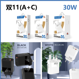 Caricabatterie per Cellulari <span class=keywords><strong>2</strong></span> in 1 USB+Type <span class=keywords><strong>C</strong></span>, <span class=keywords><strong>2</strong></span> Porte 5V <span class=keywords><strong>2</strong></span>.4A 12W, Adattatore per Telefoni Mobili USA/UE/UK, Vendita all'Ingrosso - Product Image 6
