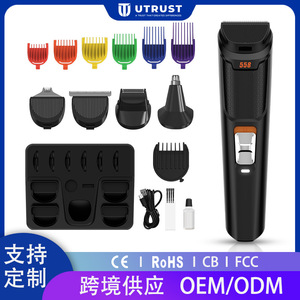 Kit de coiffage de barbe 5 en 1 pour hommes, rasoir électrique, tondeuse, outil de coupe de cheveux rechargeable avec batterie au Lithium - Product Image 4