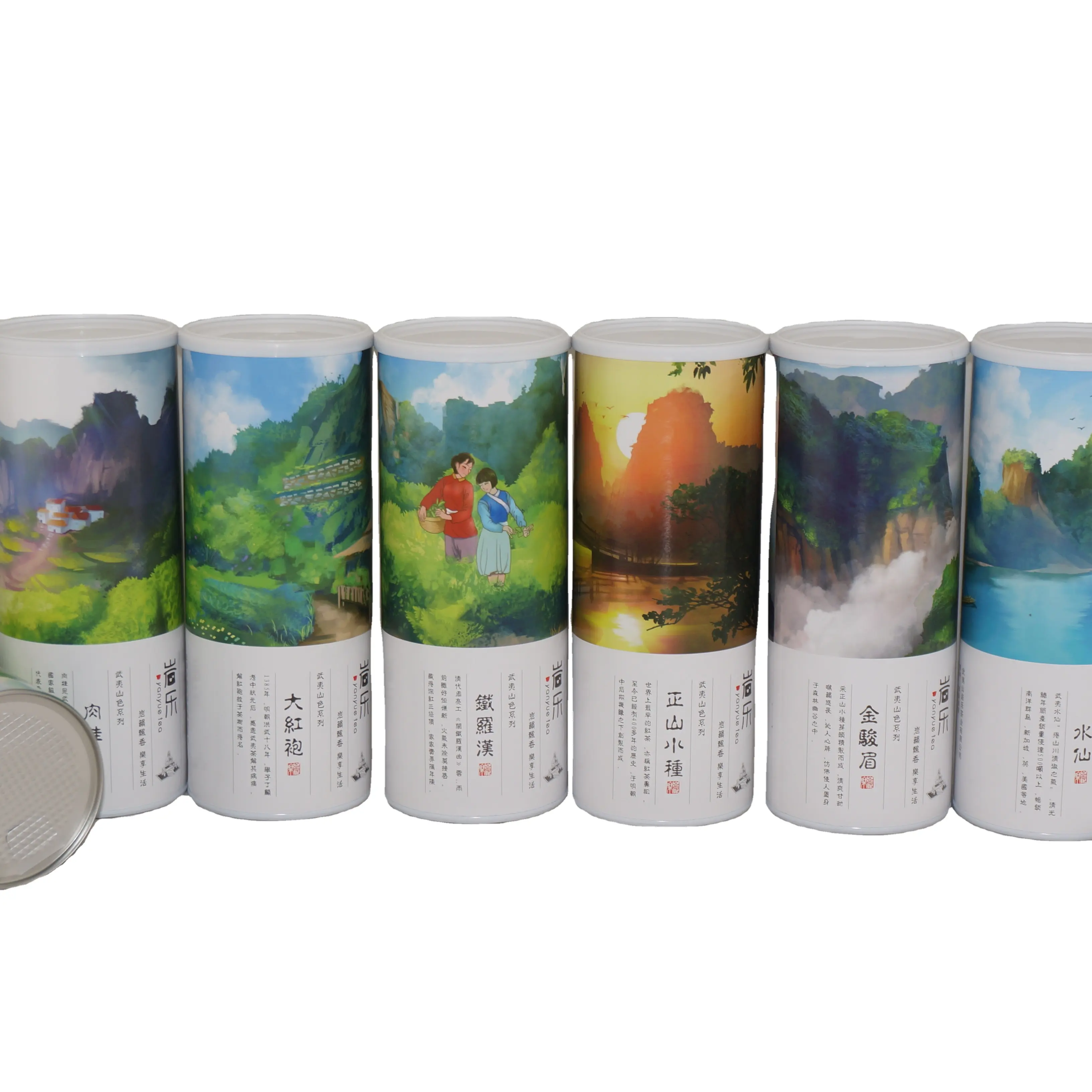Tea Round Paper Box Packaging Food Grade Paper Tube with Aluminum Foil for Tea Packing