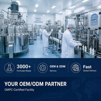 金美赞 ISO22716 GMP FDA注册护肤品套装 深层保湿滋养焕肤日常面部护理套装