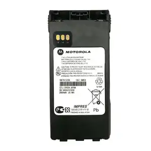 NNTN7335摩托罗拉无线电电池1800/2500/3000毫安时XTS2500 XTS1500 PR1500对讲机用锂离子电池