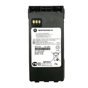 NNTN7335モトローララジオバッテリー1800/2500/3000mAh XTS2500 XTS1500 PR1500トランシーバー用LI-IONバッテリー