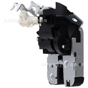 Mécanisme de verrouillage du coffre 3G0827503A 8W0827503 4K0827503 pour Volkswagen Passat, actionneur à bouton-poussoir en métal - Product Image 2