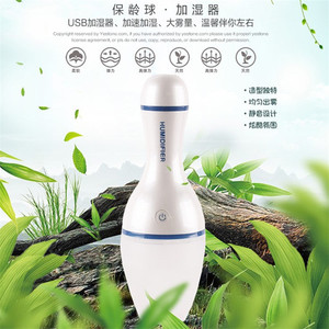 Portable Usb Humidifier Mini Desktop <b>With</b> <b>Led</b> <b>Light</b> For Home Office Car - Product Image 1