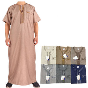 Túnica Haya 2025 Marrón de Manga Corta con Cuello y Bolsillo, Ropa Islámica para Hombre, Túnica Larga Elegante y Modesta - Product Image 5