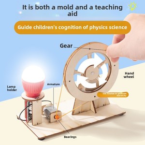 Juguete de invención educativa para niños de escuela primaria, experimento de Ciencia de vapor, pequeña artesanía, juego de artesanía DIY para niños - Product Image 4
