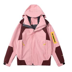 <span class=keywords><strong>Chaqueta</strong></span> impermeable con capucha a prueba de viento y cremallera <span class=keywords><strong>NASA</strong></span> Rusk frontal primavera otoño funcional para hombres y mujeres - Product Image 1