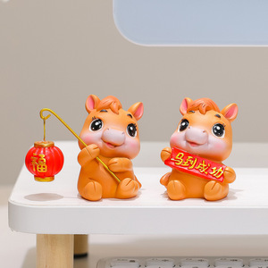 Ruijie Horse-Themed Blind Box Ornaments Creative <b>Mascots</b> Home Desktop Decor New Year Gifts For Kids And Adults - Product Image 4